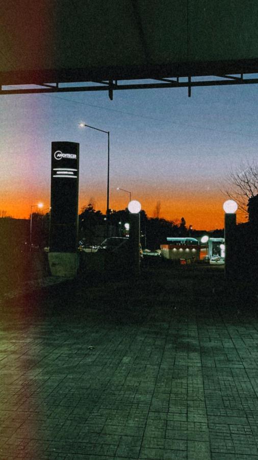Anoitecer Itinerante Al - Antiga Residencial O Garfo Ponte de Lima Exterior foto